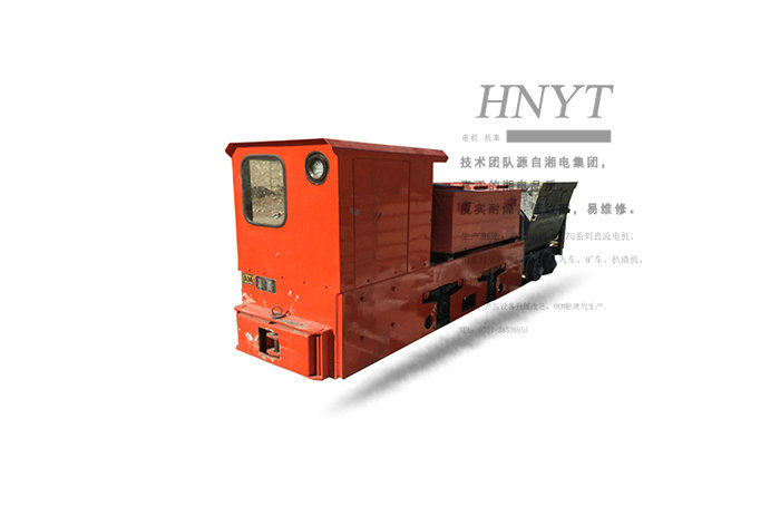CAY5/6GB湘潭鋰電池電機車,5噸鋰電瓶電機車