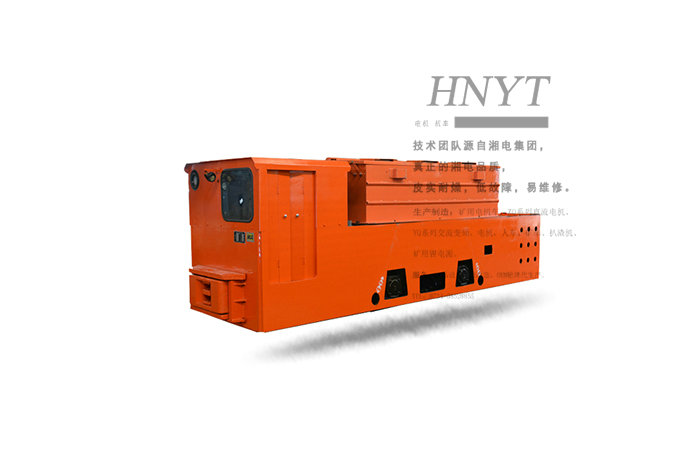 CTY12-6,7,9型湘潭礦用蓄電池電瓶機車